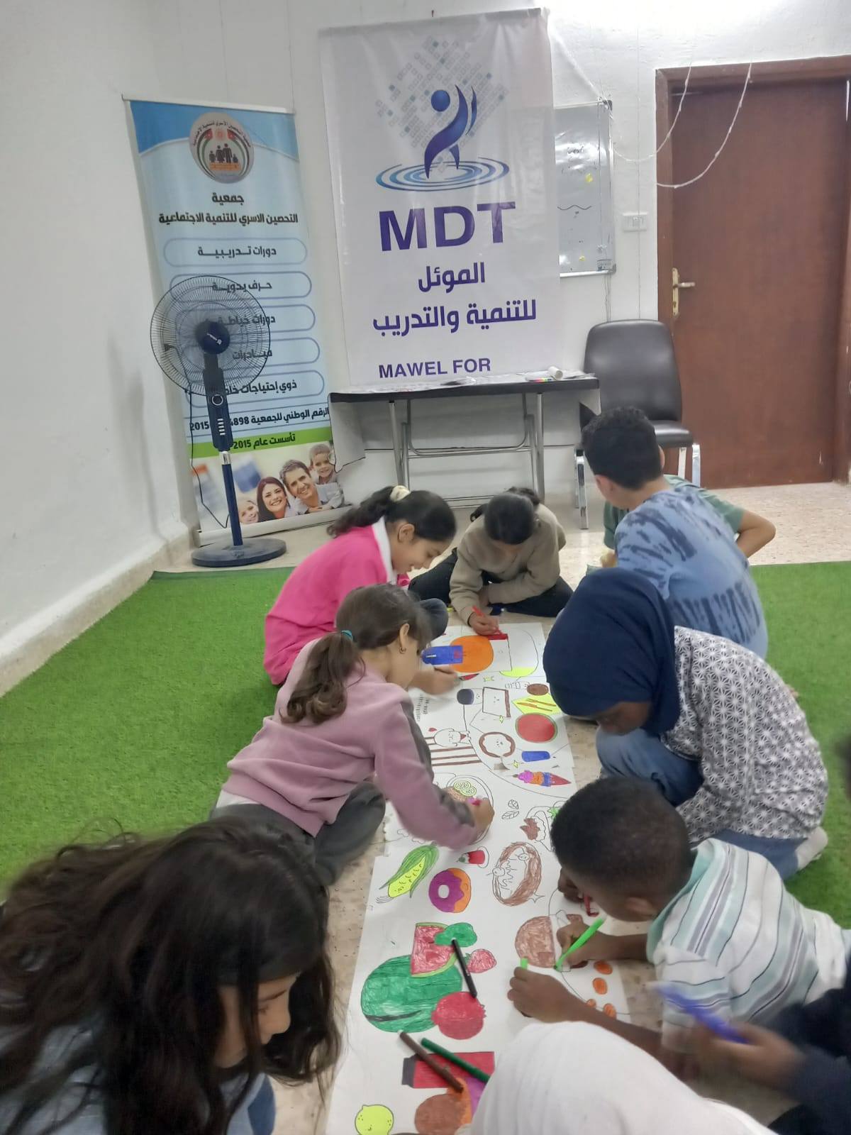 اضاحي الخير